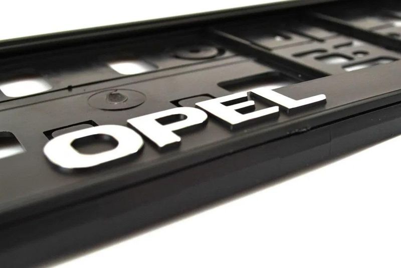 рамка за регистрационен номер , брандирана с логото на вашия ...