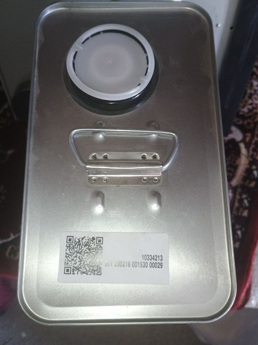 Масло трансмиссионное Kixx ATF Multi 4л.