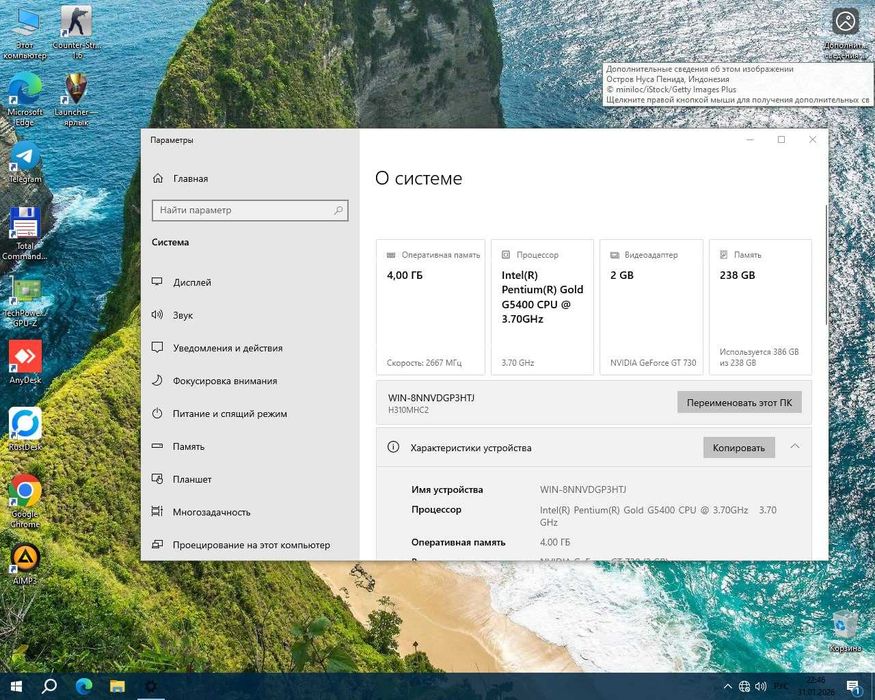 Арзон кейс қидираётганлар учун!