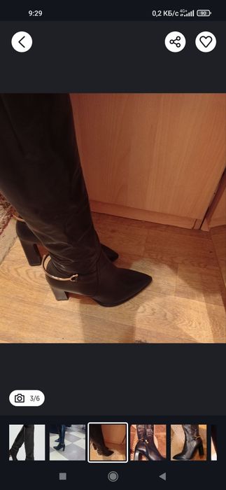 Сапоги Tamaris демисезон.