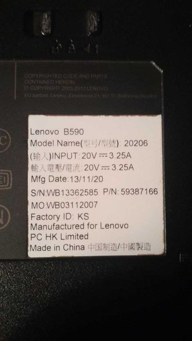 Ноутбук Lenovo B590