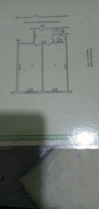 Продаётся СВОЯ 2х-комнатная квартира