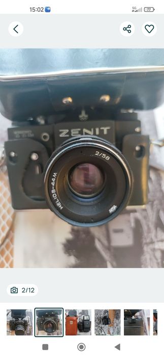 Фото апарат Зенит