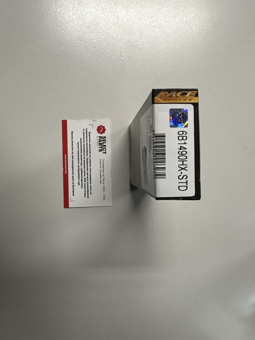 ACL усилени биелни лагери BMW M20 M50 M52 M54 6B1480HX-STD