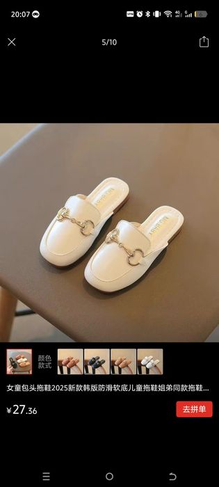 27ramer 120min skidkada