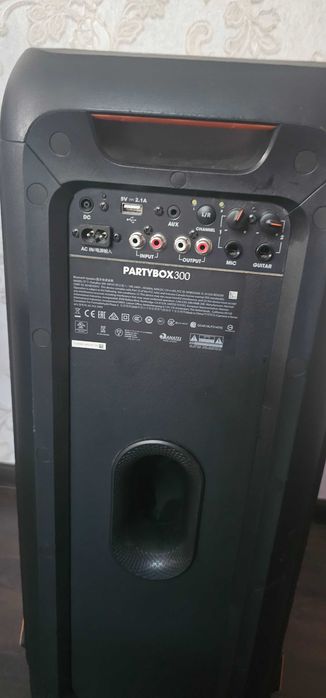 Boxă JBL partybox 300