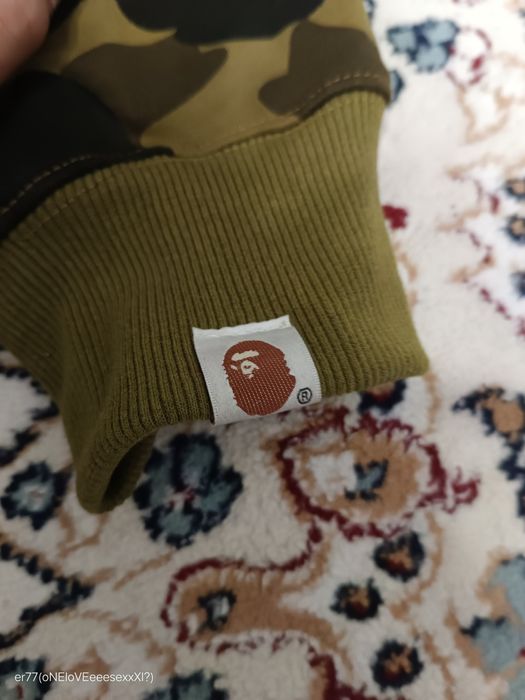 Bape tiger zip-hoodey