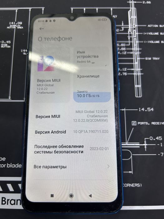 Redmi 9 A 32gb.