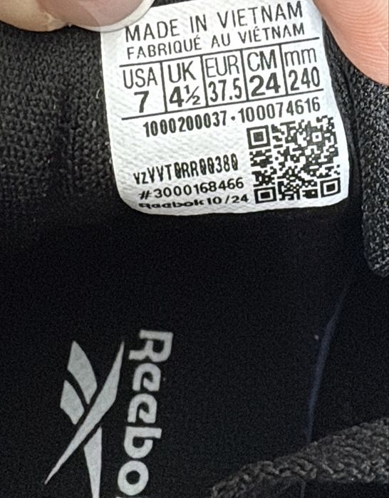 Кроссовки Reebok