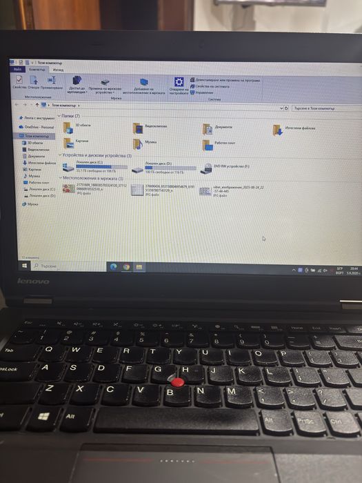 Лаптоп Lenovo T440p + зарядно + чанта