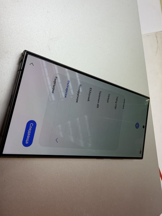 Samsung S24 ULTRA BLACK 512GB като НОВ !