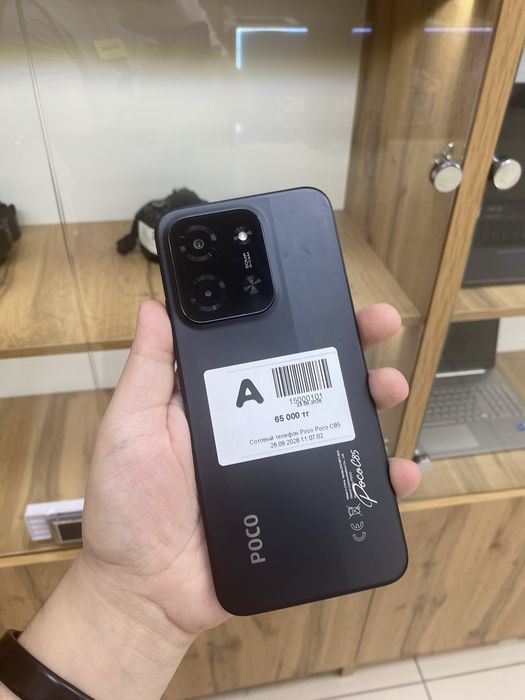 Poco C85 в хорошем состоянии