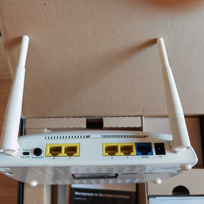 EDIMAX BR-6478AC Gigabit Router AC1200  Dual Band