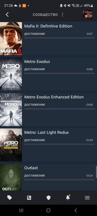 Стим аккаунт срочно продам