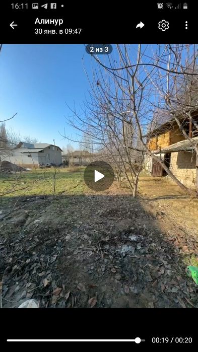 Uy sotiladi 11 sotix Gaz svet wifi internet problems yoq