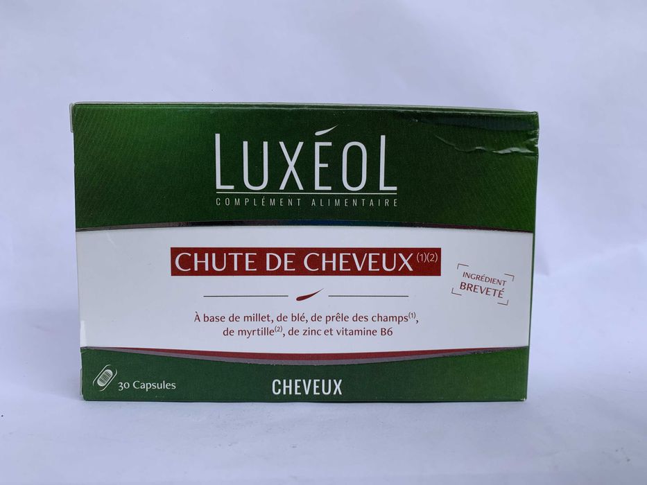 За здравето с до 70% намаление Nature's way и други