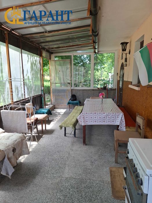 Недвижими имоти Гарант продава, къща в с.Кондофрей, община Радомир.