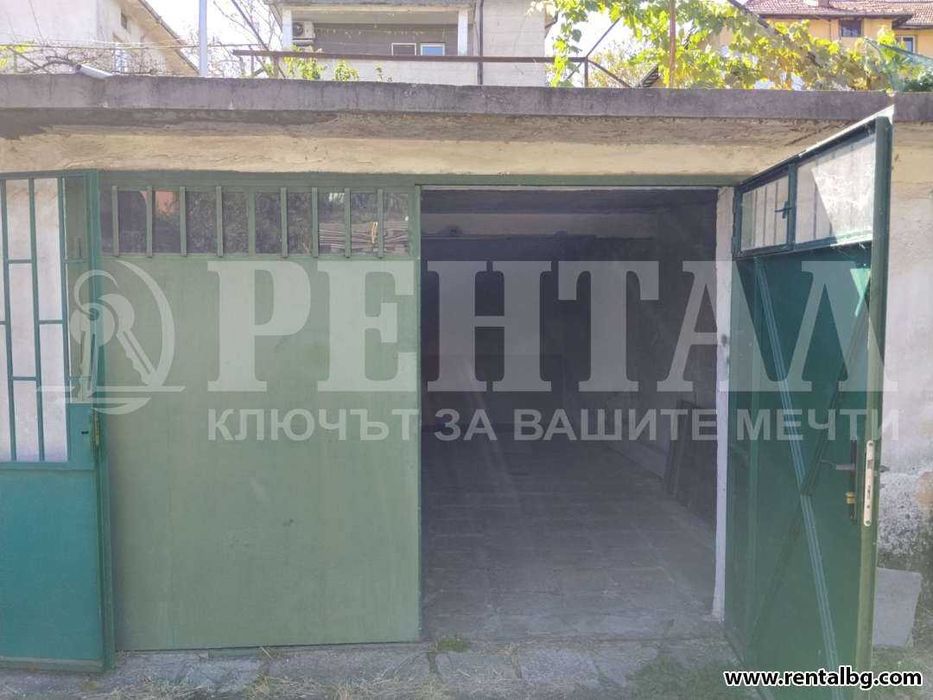 Давам гараж под наем