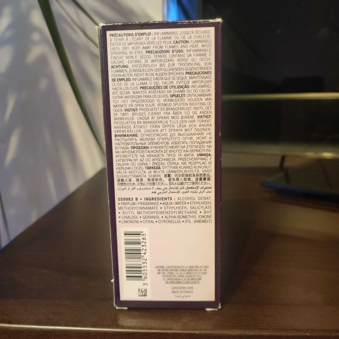 Продавам парфюм Midnight Rose Lancome