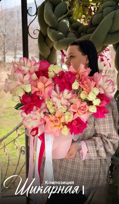 Букеты розы доставка цветов