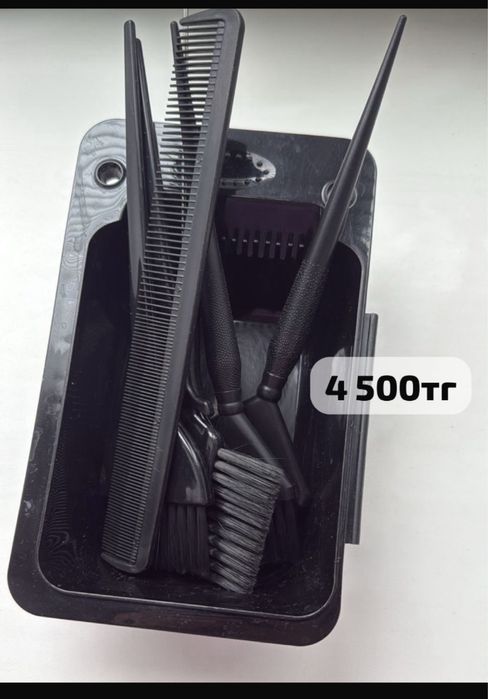 Продам оборудование для парикмахеров