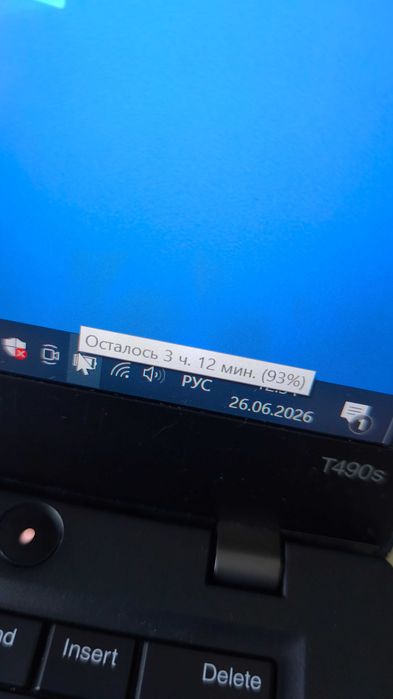 Ноутбук Lenovo Thinkpad T490s