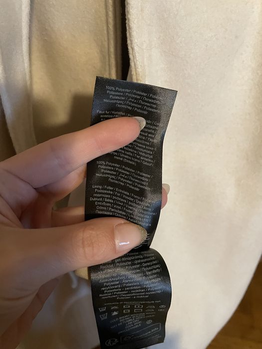 Only палто размер XS-S