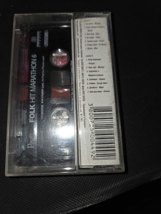 Планета Пайнер ПопФолк Аудио касетки VHC