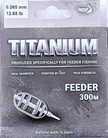 Vand doua mulinete Trabucco Inspiron Distance Feeder 6500 + tamburi de rezerva