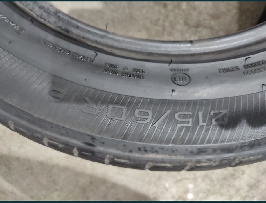 Продам комплект летней резины