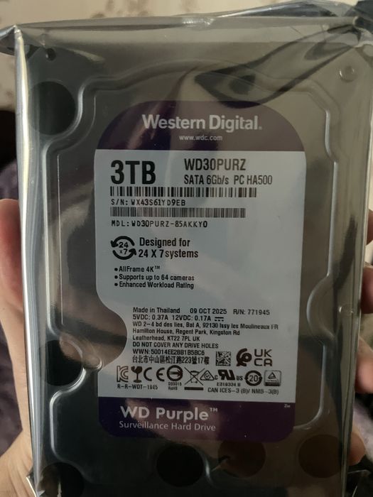 HDD wd purple 2TB 3TB