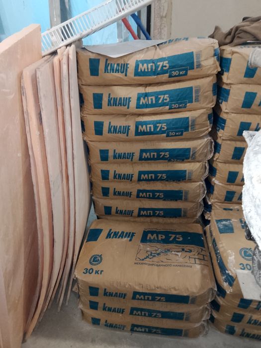 Ишчи болар бор , Ташкент наманган буйича хама ишни киламиз