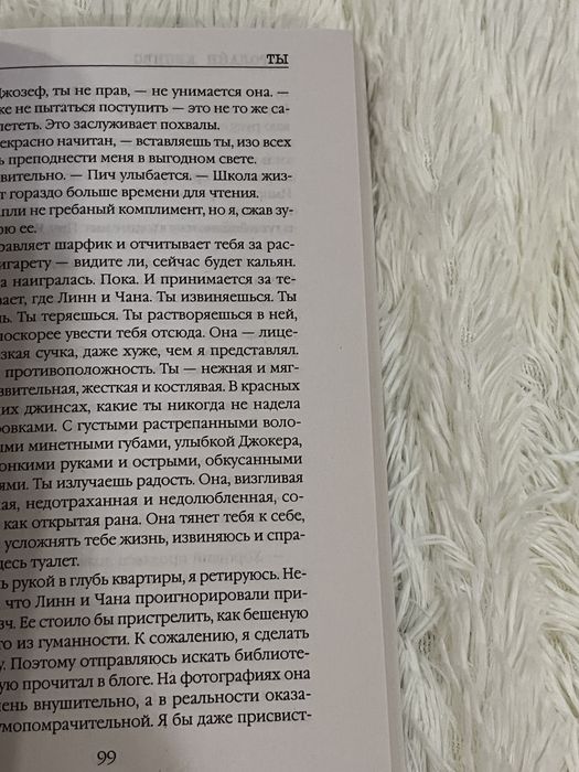 подростковые книги