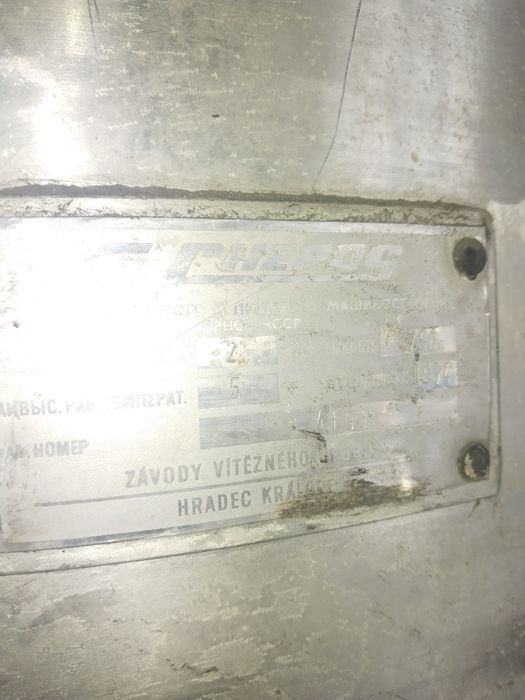 Продам под мини пивзавод