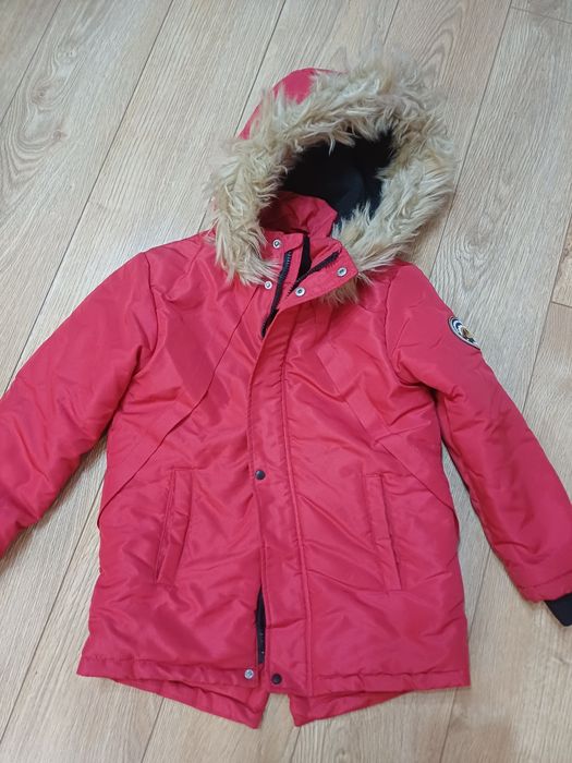 Зимно яке унисекс