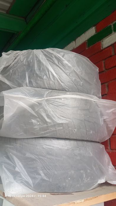 Продам балонны...