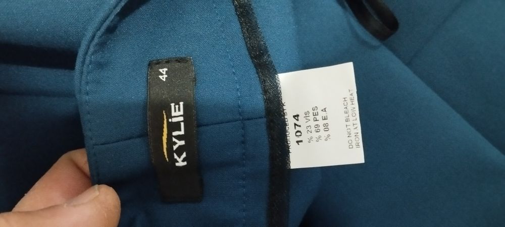 Продам женски костюм с брюками