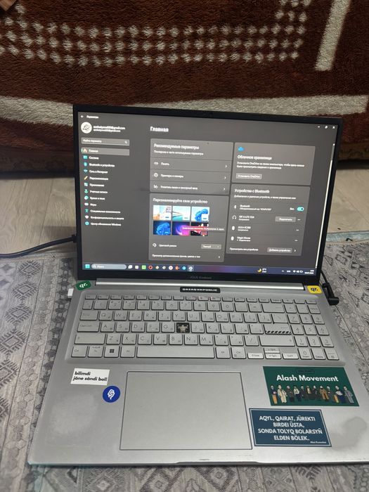 VivoBook ASUSLaptop M1603QA_M1603QA