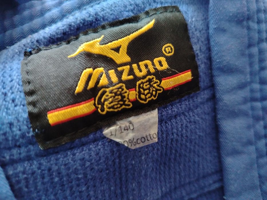 Кимоно детский для единоборств