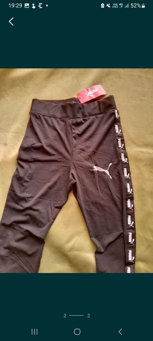 Vând colanti puma, noi, toate marimile pret 50 lei