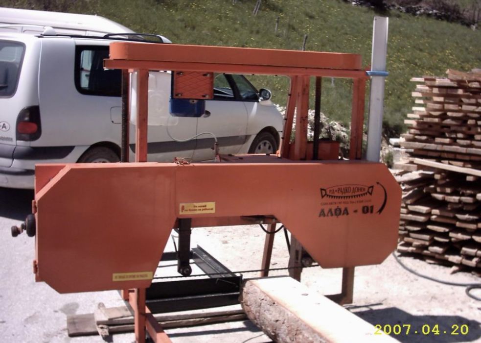 Гатер Алфа-01 в много добро състояние.