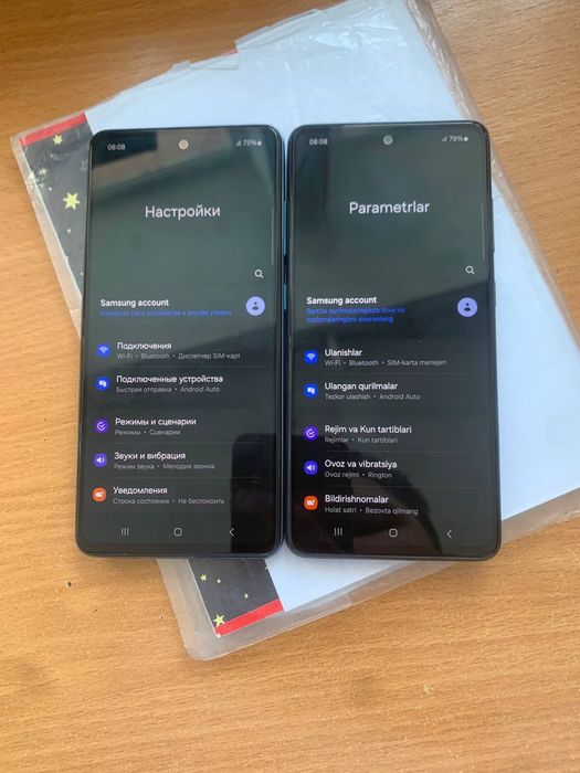 Samsung a52 128 tali