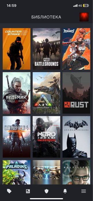 Подам стим аккаунт