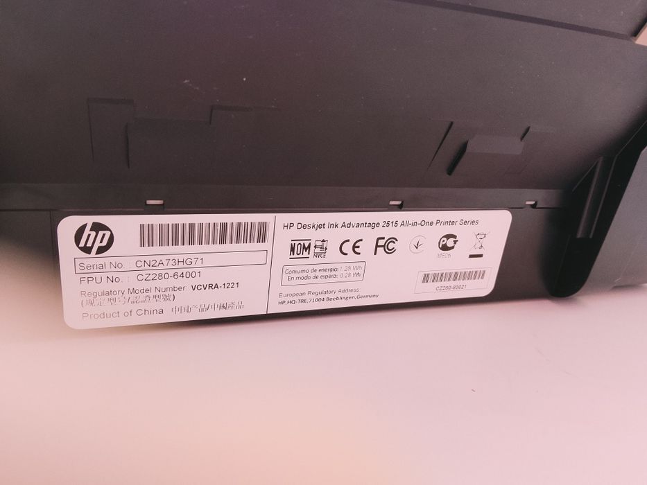 Сканер HP Deskjet