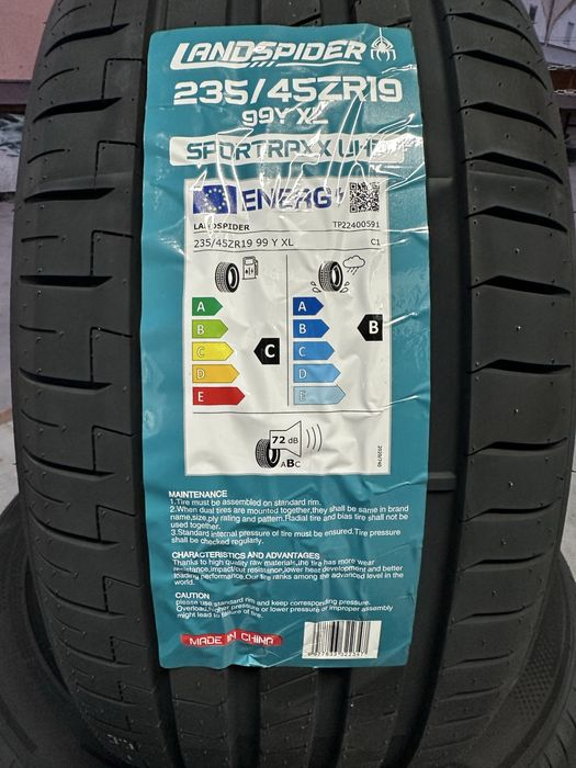 Нови летни гуми LANDSPIDER UHP 235/45R19 99Y XL БОРД 2354519