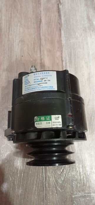 Генератор FAW Dongfeng 28В  75А AOBO