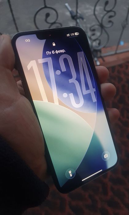 Iphone 13 pro karobka bor