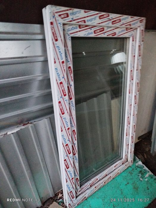 Продам пластиковые окна новые