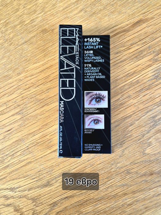 Гримове на MAC, червила, сенки, спирала, на 50% от цената в магазина