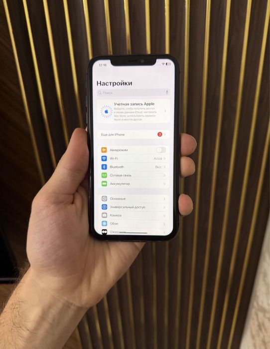 Айфон 11 сатылады